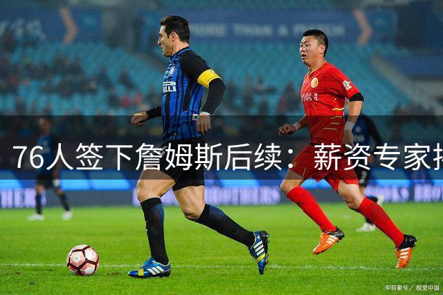 about image
